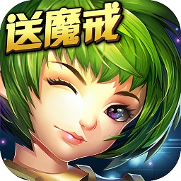 魔戒之火焰纹章游戏