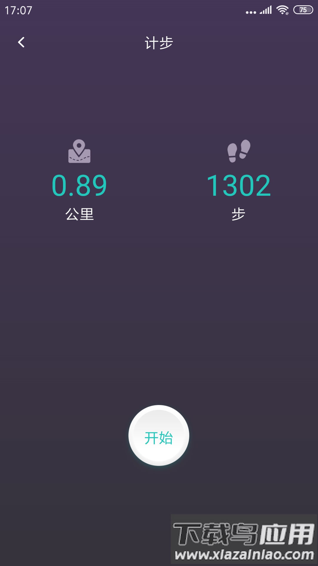 领走者手机版截图1
