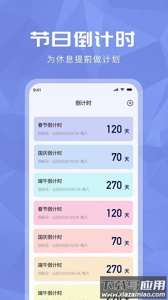 超级分数计算器最新版截图2