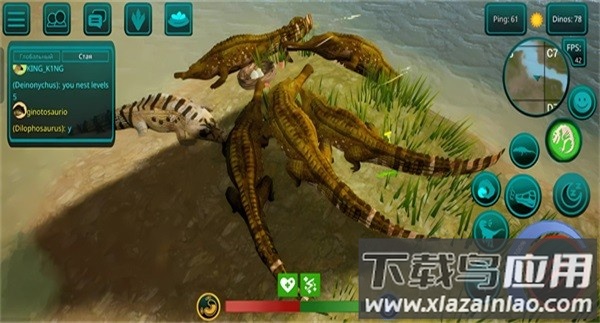 诅咒之岛官方正版(The Cursed Dinosaur Isle)截图1