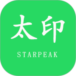 太印生活洗照片软件