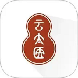 云太医医生版