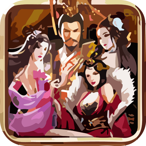 三国后官传手游