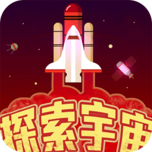 空中旅人免广告