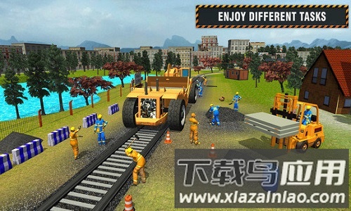 铁路大厦手机版下载