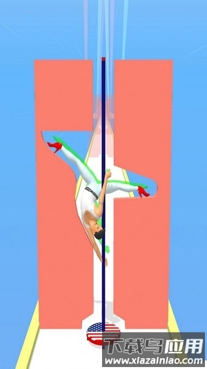 钢管舞我最美游戏截图4