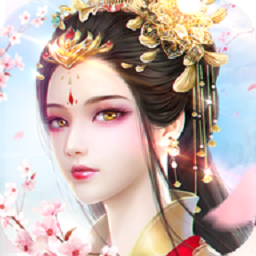 遇见尊上之梨花落游戏
