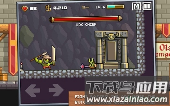 阴暗地牢2(Devious Dungeon 2)截图3