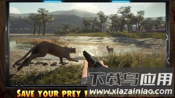 野生生存狩猎游戏截图4