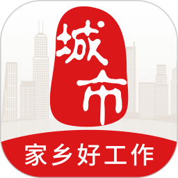 邹城在线手机版(城市通)