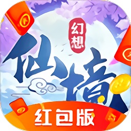 幻想仙境手机版