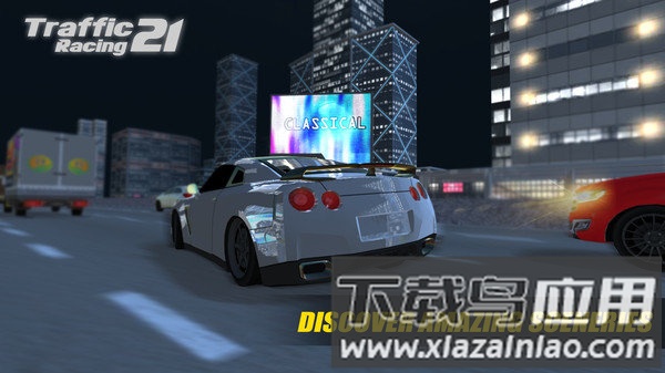 道路赛车手游截图4