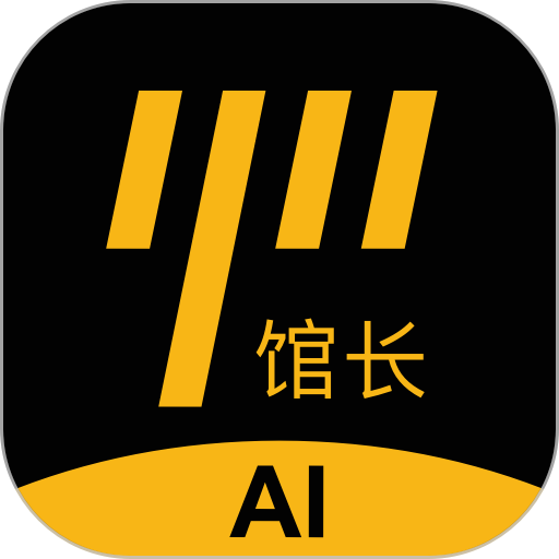 羽约场馆客户端