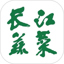 长江蔬菜手机版