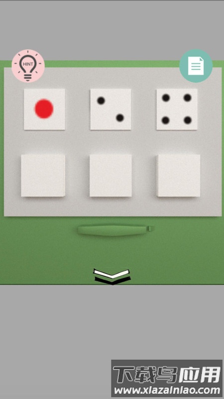 逃出办公室游戏(Office Room Escape)截图1