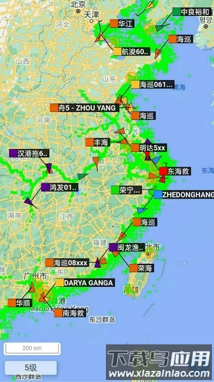 长江北斗船载智能终端截图3