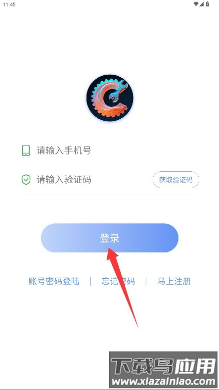 长江优选