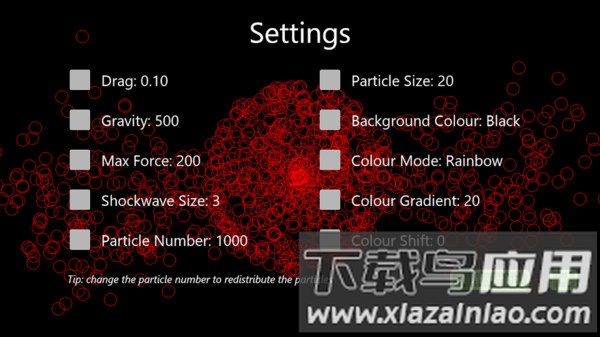 迷你炫彩粒子手机版截图4