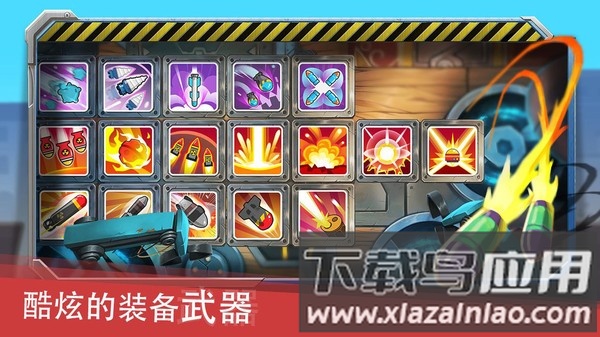 迷你坦克英雄争霸游戏截图1