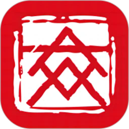 深文交数字认证交易运营app