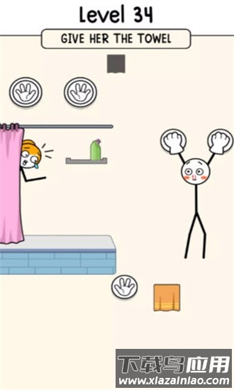 长手先生最新版(Mr Long Hand)截图1