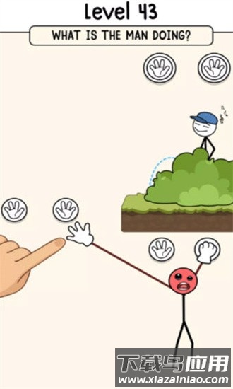 长手先生最新版(Mr Long Hand)截图3