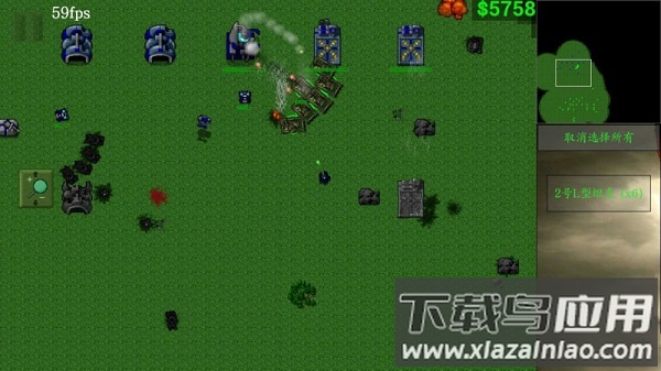 铁锈战争帝国雄鹰最新版截图2