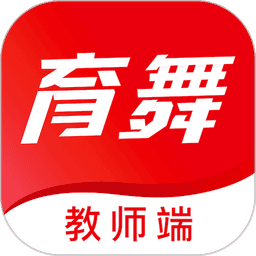 育舞教师端手机版