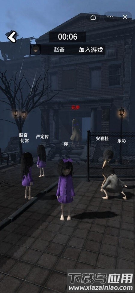 躺平版暴走小姐姐游戏截图2