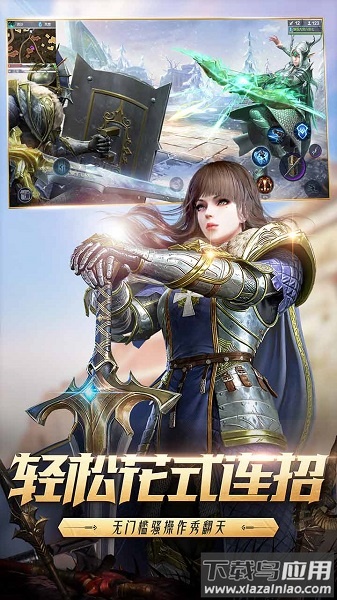 猎手之王