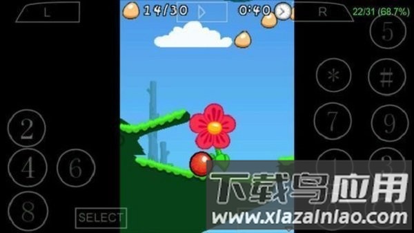蹦球传说游戏截图2