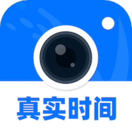 鱼泡水印相机最新版