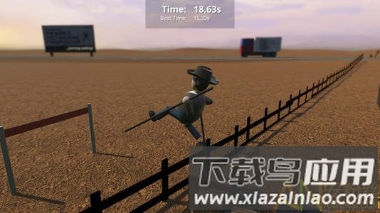 踩高跷模拟器游戏截图3