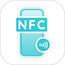 nfc门禁卡公交卡读写神器app