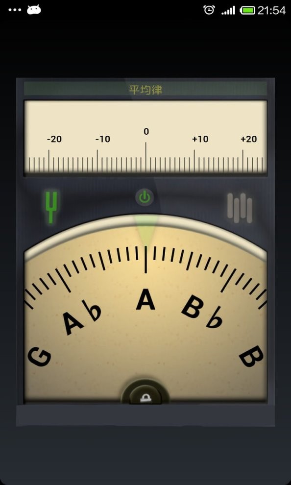 云知处吉他调音器官方版