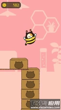 跳跳布尼猫游戏截图3