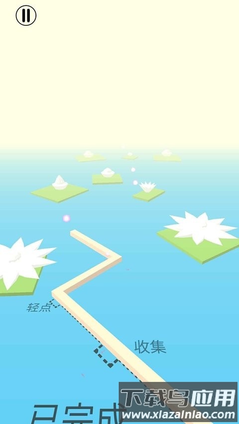 跳舞的线穿越迷雾模组截图2