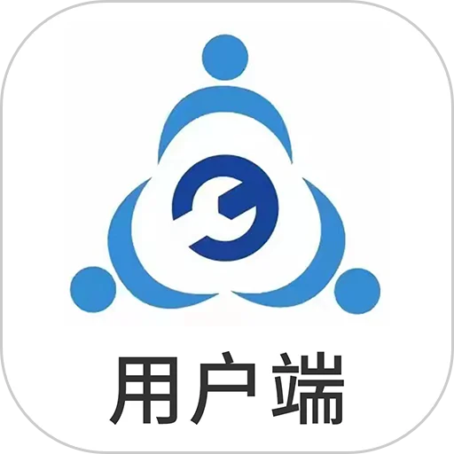 广众维修站客户端