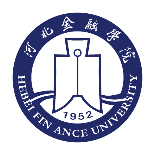 河北金融学院教务系统