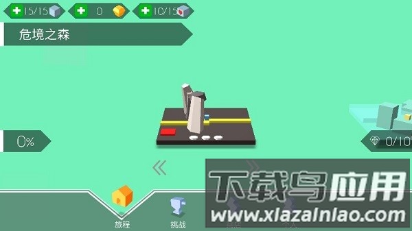 跳舞的线prodis line最新版截图1