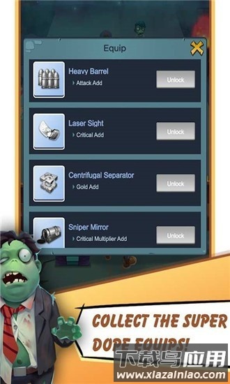 跳舞的僵尸手机版最新版截图1