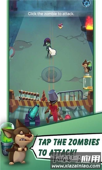 跳舞的僵尸手机版最新版截图3