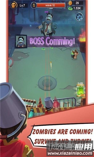 跳舞的僵尸手机版最新版截图4
