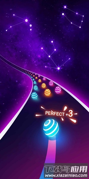 跳舞球球3d手游截图3