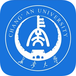 长安大学客户端