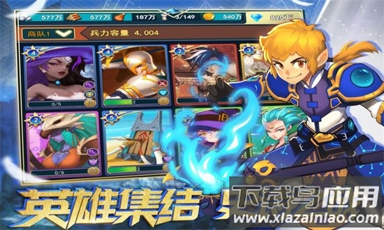 要塞纪元2025年最新版本最新版截图2