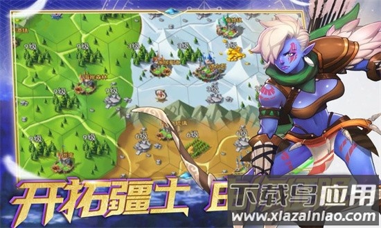 要塞纪元2025年最新版本最新版截图3