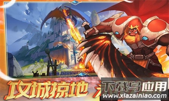 要塞纪元2025年最新版本最新版截图4