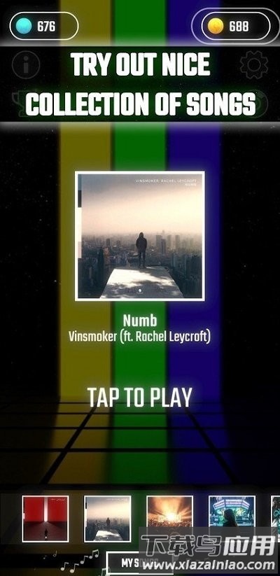 跳动节奏手机版截图4