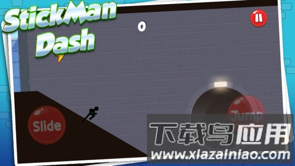 跑酷火柴人游戏最新版截图1